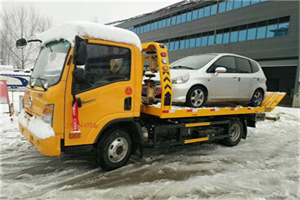 昭苏附近道路救援服务